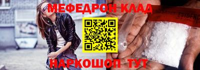 mdpv Будённовск
