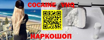 наркотики Бузулук