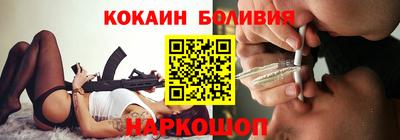 mdpv Будённовск