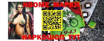 амф Бугуруслан
