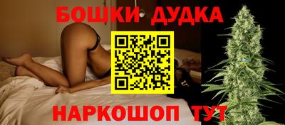 амф Бугуруслан