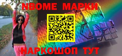 наркотики Бузулук