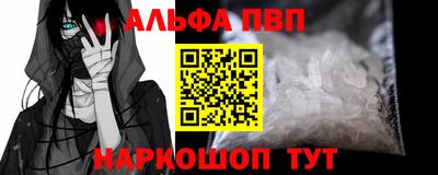наркотики Бузулук