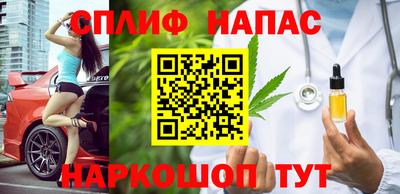 mdpv Будённовск