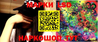 амф Бугуруслан