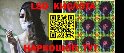 mdpv Будённовск