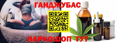 mdpv Будённовск
