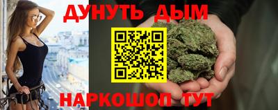 mdpv Будённовск