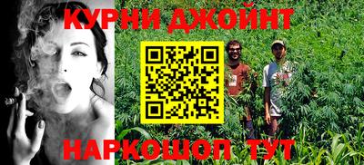 наркотики Бузулук