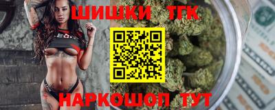 амф Бугуруслан