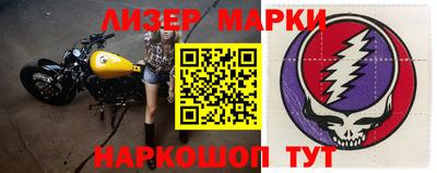 mdpv Будённовск