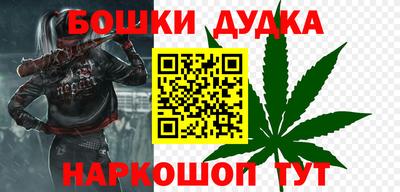 амф Бугуруслан
