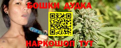 амф Бугуруслан