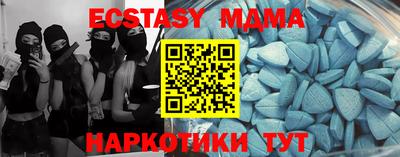 mdpv Будённовск