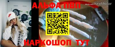 наркотики Бузулук