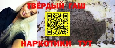 mdpv Будённовск
