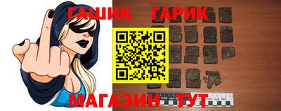 наркотики Бузулук