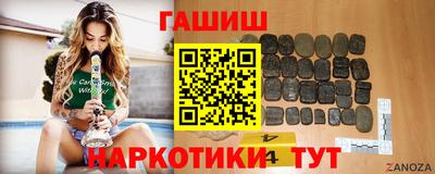 наркотики Бузулук