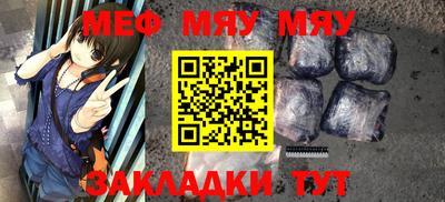 mdpv Будённовск