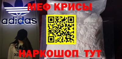 наркотики Бузулук